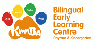 kimmba bilingual early learning centre