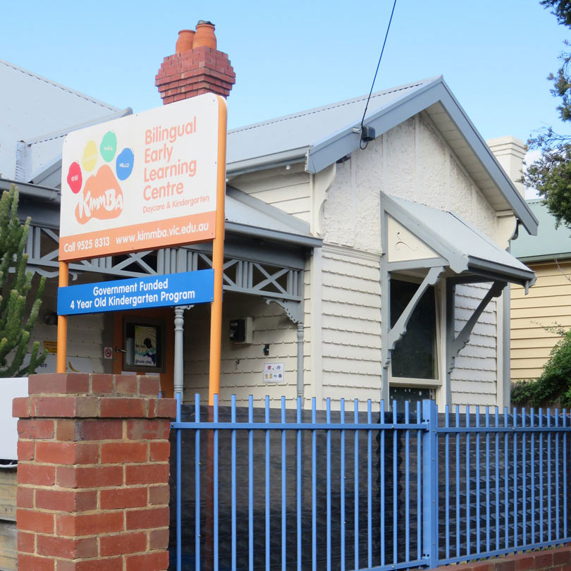 kimmba French Kindergarten Melbourne 1